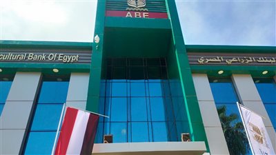 تفاصيل سلفة محصول الذرة من البنك الزراعي وقيمة الفائدة 