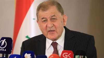 الرئيس العراقي: بلادنا خاضت حربا ضروسا ضد الإرهاب ومستمرة في ملاحقة خلاياه