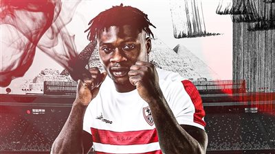 الزمالك يوجه إخطارا عاجلا لـ سامسون 