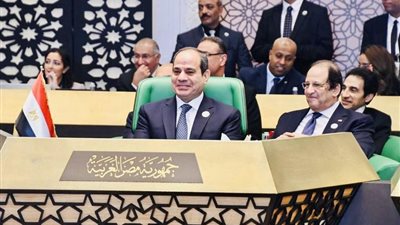 السيسي أمام القمة العربية: مصر تضع نصب عينيها تماسك الكيان العربي وصونه وحمايته.. ستظل داعمة وأبوابها مفتوحة أمام كل العرب في سبيل الدفاع عن حاضرهم ومستقبلهم