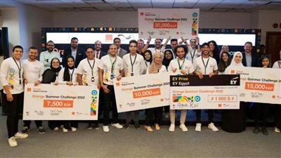 إعلان الفائزين بتحدي Orange Summer Challenge لعام 2022