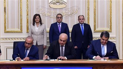 رئيس الوزراء يشهد توقيع بروتوكول إنشاء وإدارة وتشغيل 
