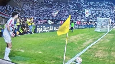 فيريرا يعلن تشكيل الزمالك أمام إنبي بالدوري