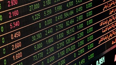 خبير يكشف تأثير قرار الفيدرالي الأمريكي برفع الفائدة على البورصة: انخفاض القوى الشرائية للجنيه المصري.. وتراجع للأسهم بسبب جني الأرباح