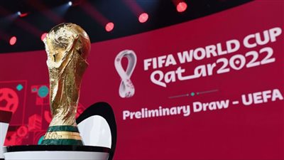 قبل انطلاق البطولة بأيام.. تعرف على طرائف وغرائب كأس العالم 2022