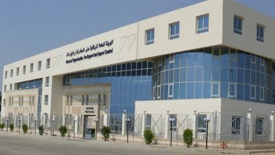  لأول مرة.. تسجيل الرقابة على منصة منتجات البلاستيك القابل للتحلل  