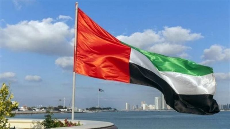 علم الإمارات، فيتو