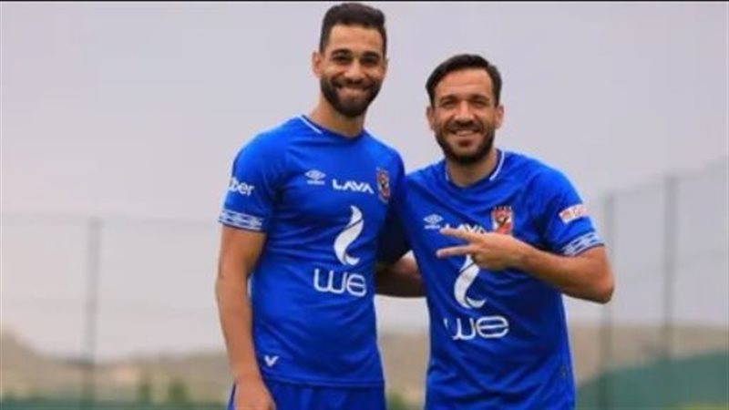 معلول والسولية