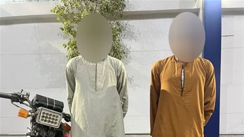 ضبط المتهمين 