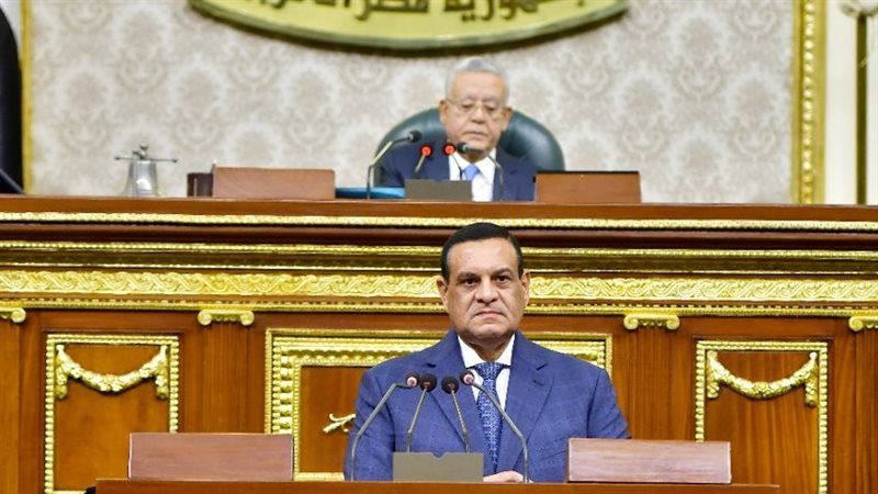 مجلس النواب