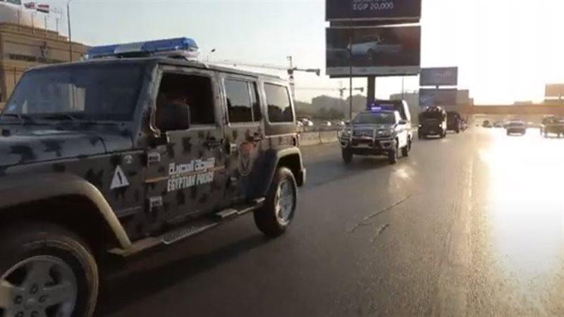 قوات الشرطة