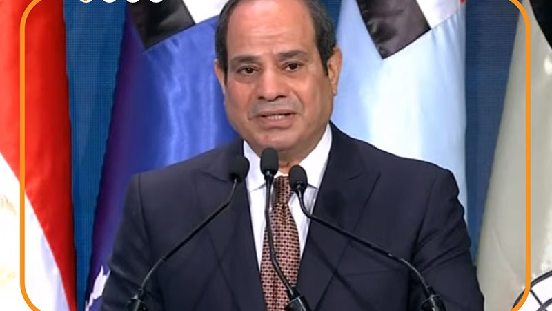 الرئيس عبد الفتاح