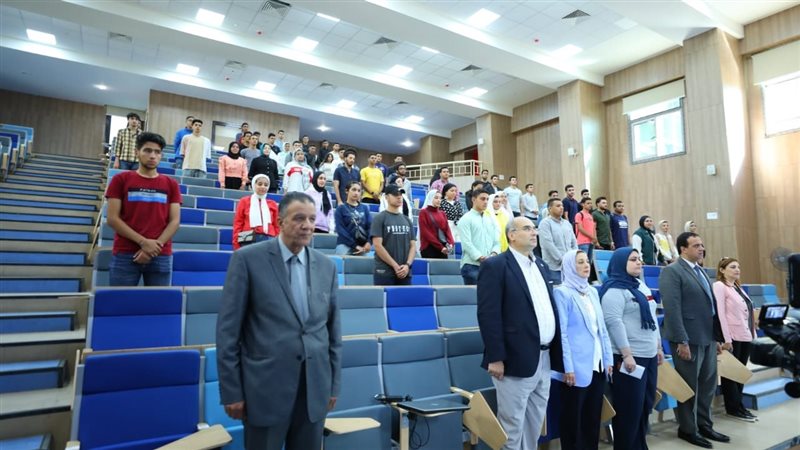 ندوة علمية بجامعة