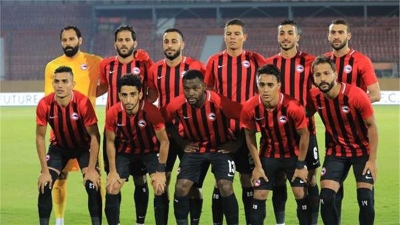 فيوتشر 