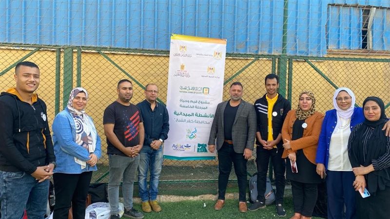 بدء فعاليات مهرجان