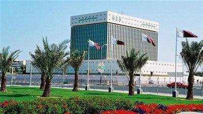 مصرف قطر المركزي يبقي على أسعار الفائدة دون تغيير