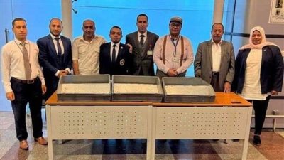 ضبط 6615 قرصا دوائيا بحوزة راكبة أوكرانية بمطار الغردقة