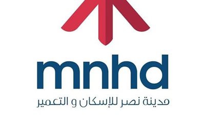 مدينة نصر للإسكان تحقق 545 مليون جنيه أرباح خلال أول تسعة أشهر من 2022 