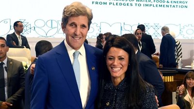 رانيا المشاط: برنامج 