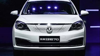 الصين تطلق أولى سياراتها الكهربائية داخل السوق المصري 