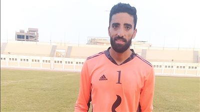 50 جنيها مكافأة إجادة لحارس ملوي بعد تألقه في مباراة المدينة