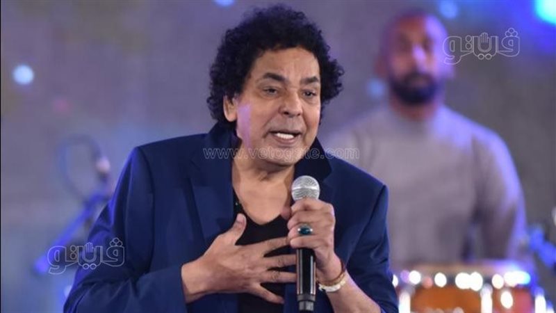 محمد منير من الحفل