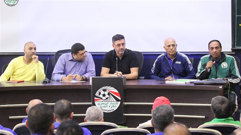 روي فيتوريا 