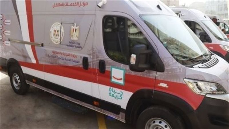 سيارة المركز المتنقل
