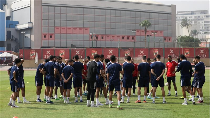 تدريبات الأهلي