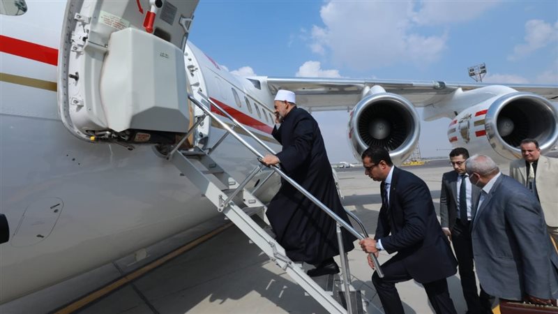 شيخ الأزهر يغادر
