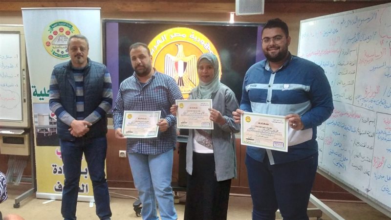 دورة تدريبية على