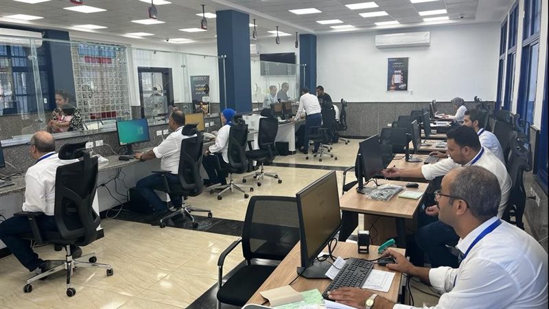 صورة من واقع استعداد