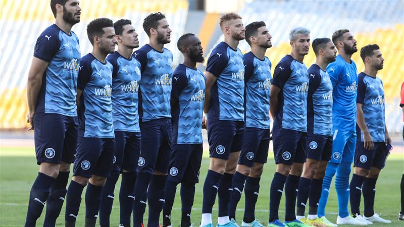 بيراميدز،فيتو