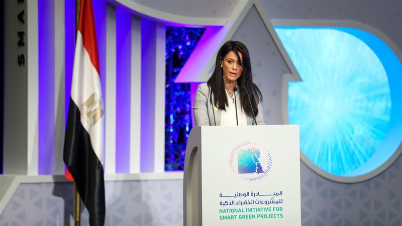 الدكتورة رانيا المشاط،