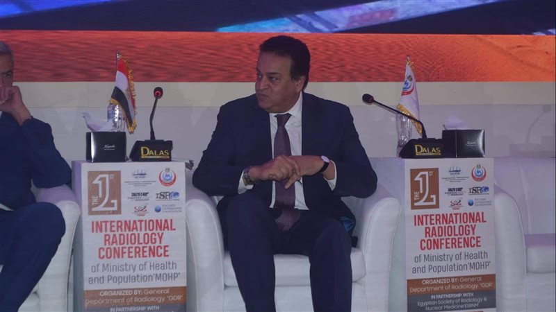 وزير الصحة د.خالد