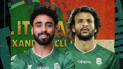 الاتحاد السكندري يحتفي بإنضمام مروان عطية ومحمود علاء للمنتخب