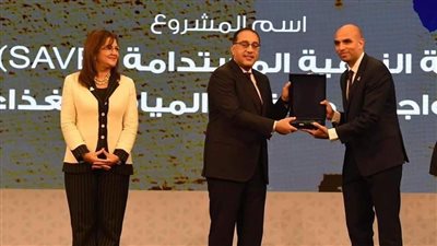 الوادي الجديد تحصد جائزة المبادرة الوطنية للمشروعات الخضراء