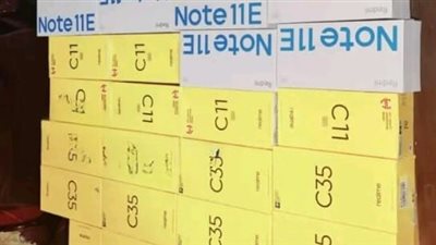 جمارك السلوم تضبط محاولة تهريب عدد من الهواتف المحمولة