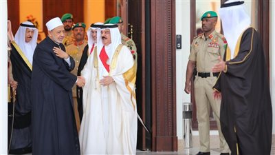 ملك البحرين يؤكد تأييده لتوصيات ملتقى الشرق والغرب بحضور شيخ الأزهر وبابا الفاتيكان 