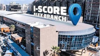 لعملاء البنوك.. 4 حالات لا يصلح فيها تعديل الـ