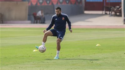 أخبار الأهلى.. الفريق يواصل تدريباته وعلى معلول يتعافى من البرد ويشارك في المران 
