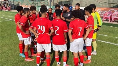 أهلي 2008 يواجه سموحة اليوم في بطولة الجمهورية