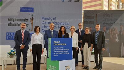 الاتصالات تنظم ملتقى دوليا لمناقشة مبادئ ومفاهيم المبادرة العالمية Govstack 