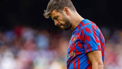 بعد اعتزال بيكيه.. هل انتهى العصر الذهبي لبرشلونة؟