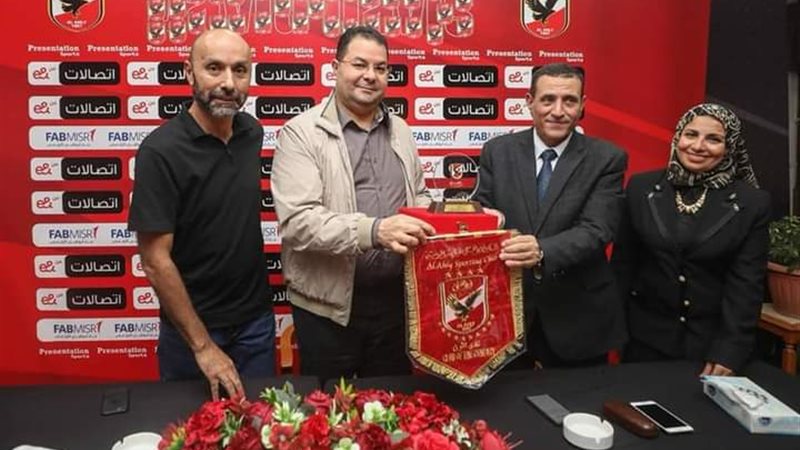 فعاليات الدورة الثانية