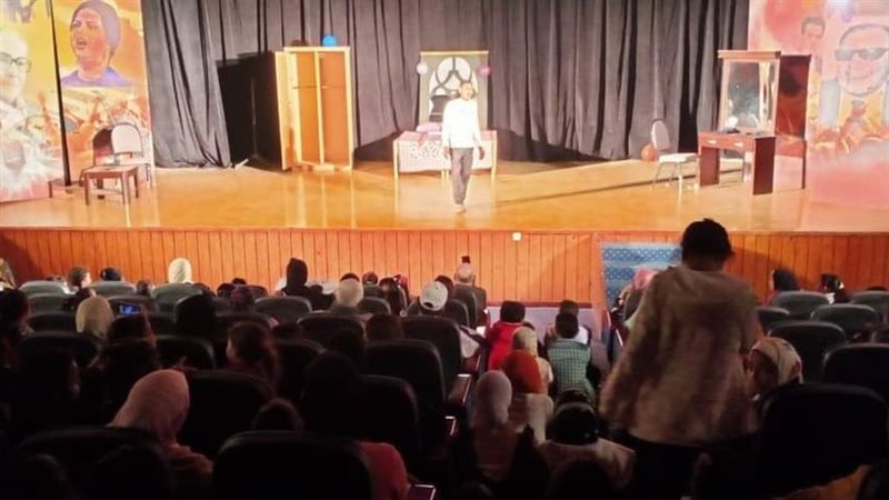 قصر ثقافة وادي النطرون