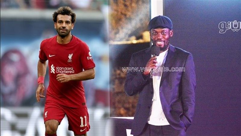 مايكل إيسيان ومحمد