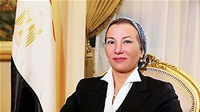 وزيرة البيئة