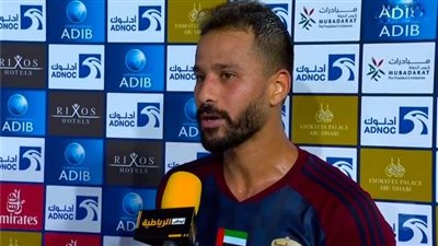 رغم تألقه.. جناح الوحدة الإماراتي خارج حسابات فيتوريا أمام بلجيكا