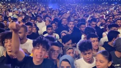 حضور جماهيري ضخم.. أول صور من حفل ويجز بمركز المنارة